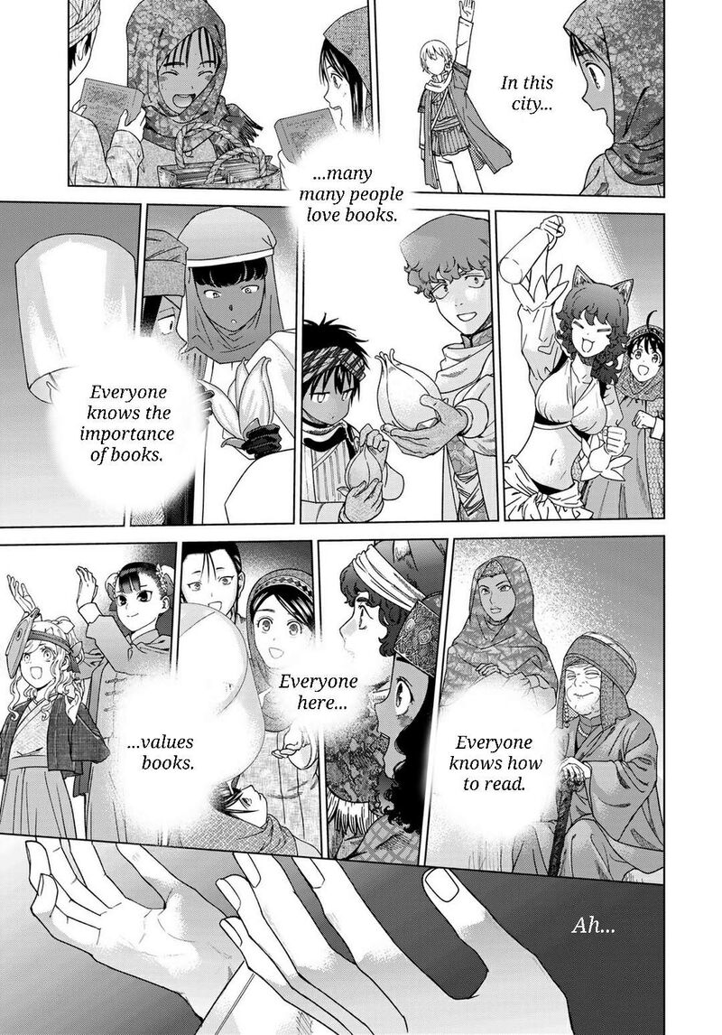 Toshokan No Dai Majutsushi Chapter 46c Page 15