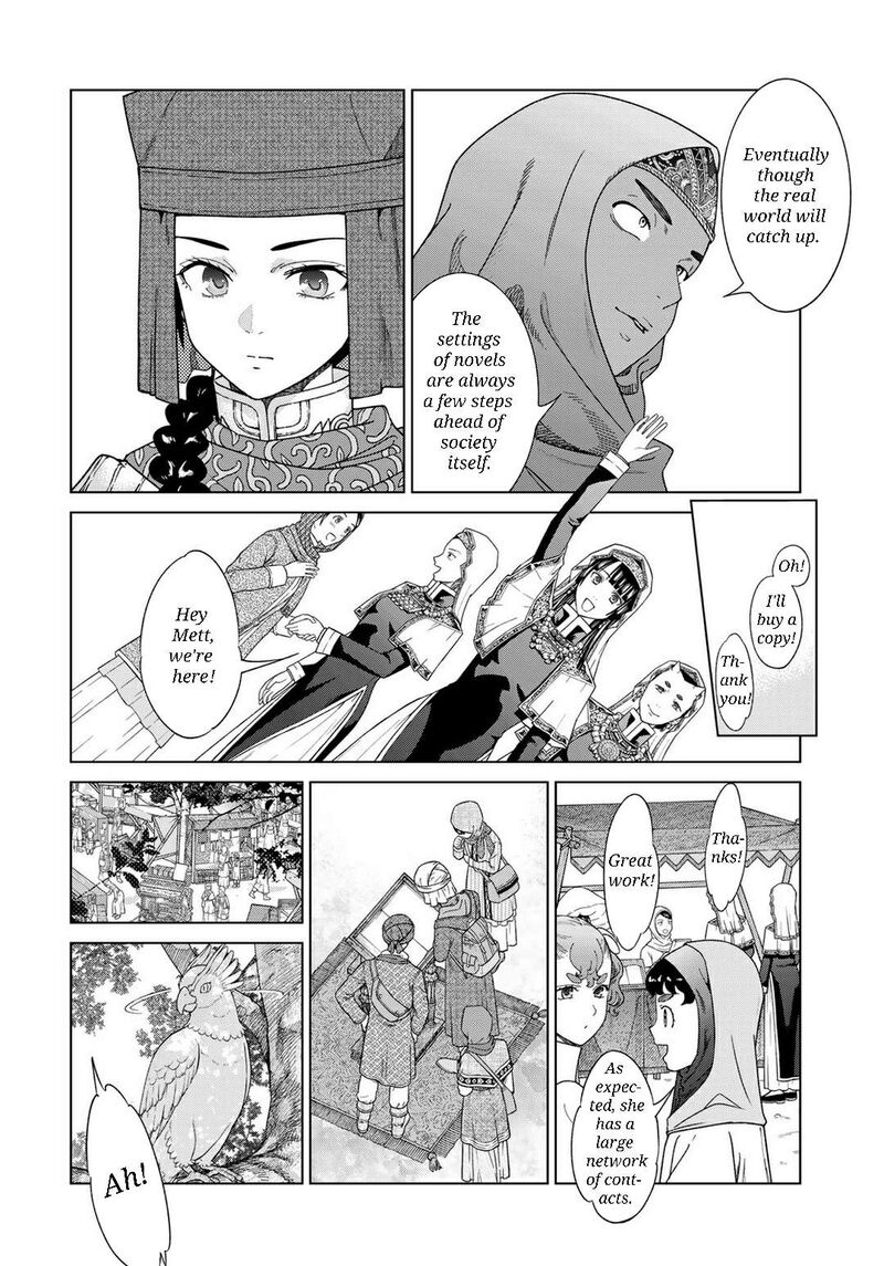 Toshokan No Dai Majutsushi Chapter 46c Page 2