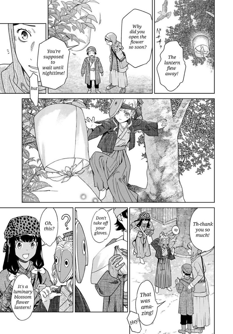 Toshokan No Dai Majutsushi Chapter 46c Page 3