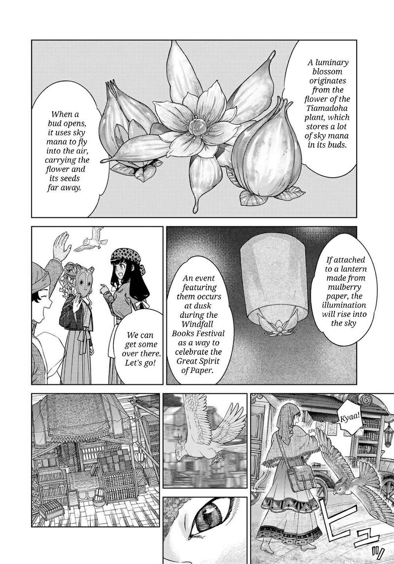 Toshokan No Dai Majutsushi Chapter 46c Page 4