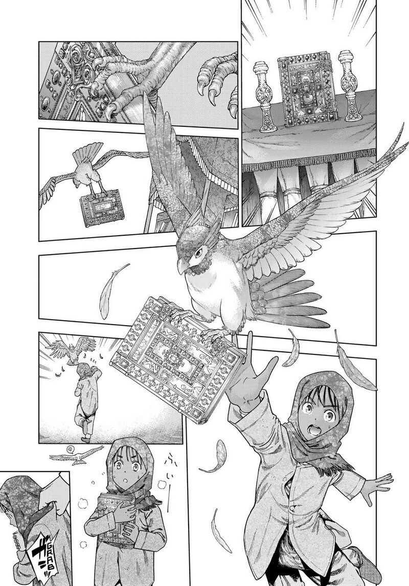 Toshokan No Dai Majutsushi Chapter 46c Page 5