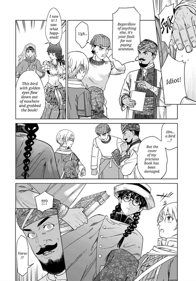 Toshokan No Dai Majutsushi Chapter 46c Page 8