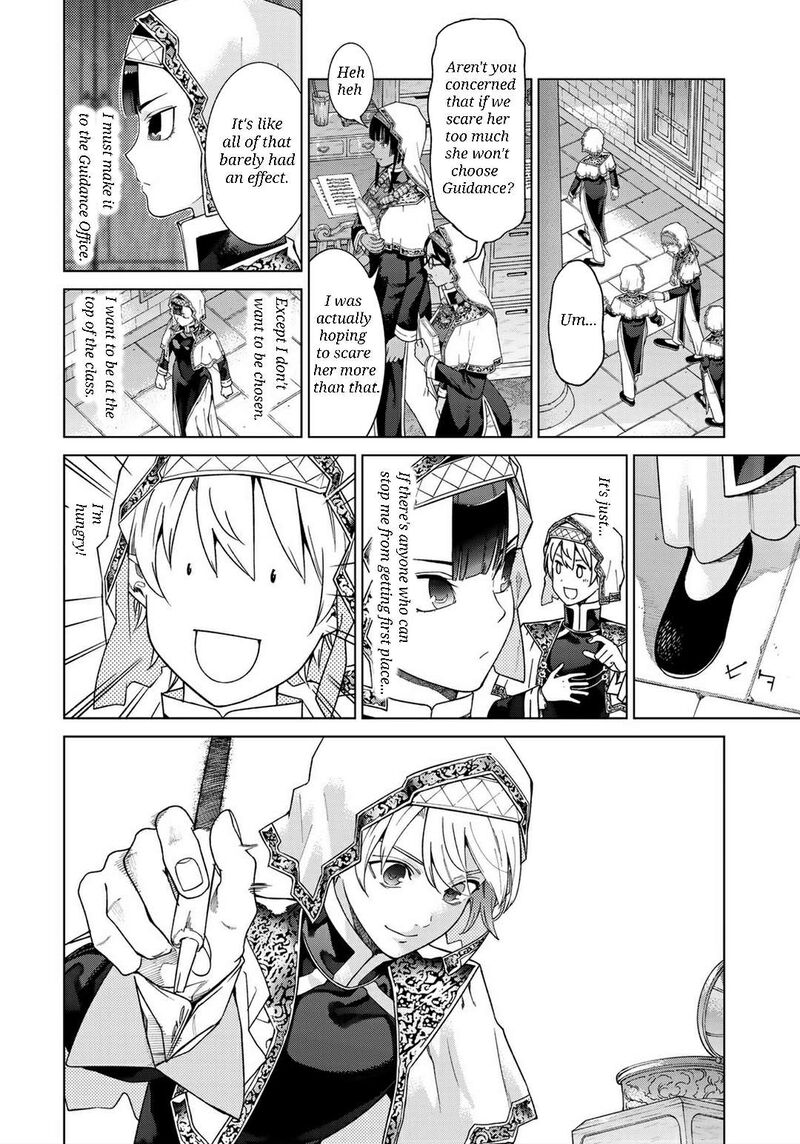 Toshokan No Dai Majutsushi Chapter 47a Page 11