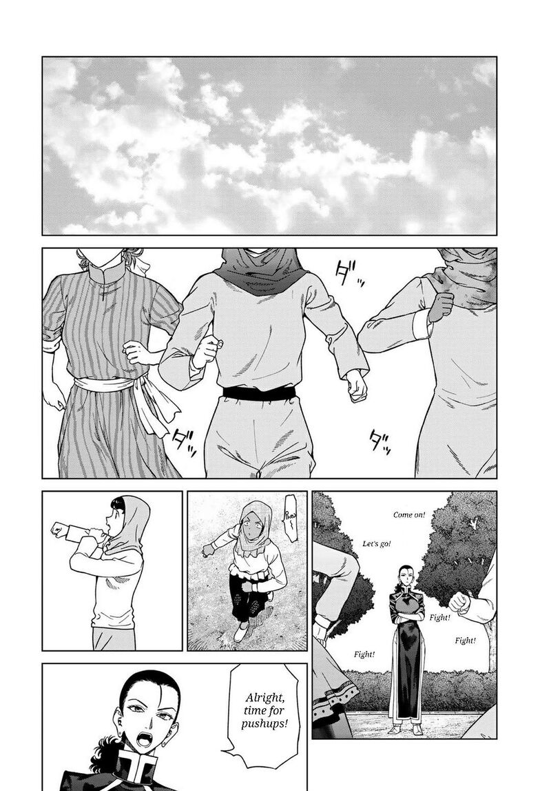 Toshokan No Dai Majutsushi Chapter 47a Page 2