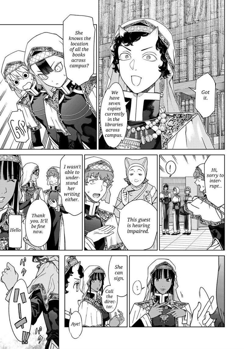 Toshokan No Dai Majutsushi Chapter 47a Page 8