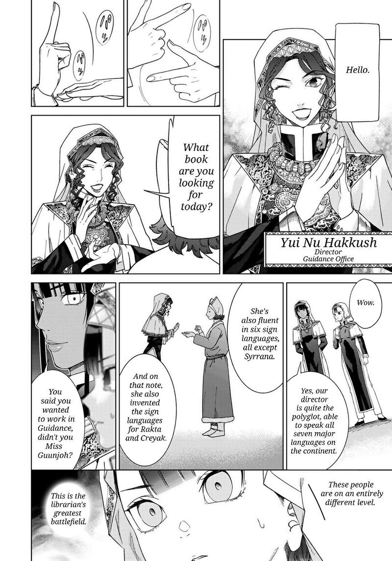 Toshokan No Dai Majutsushi Chapter 47a Page 9