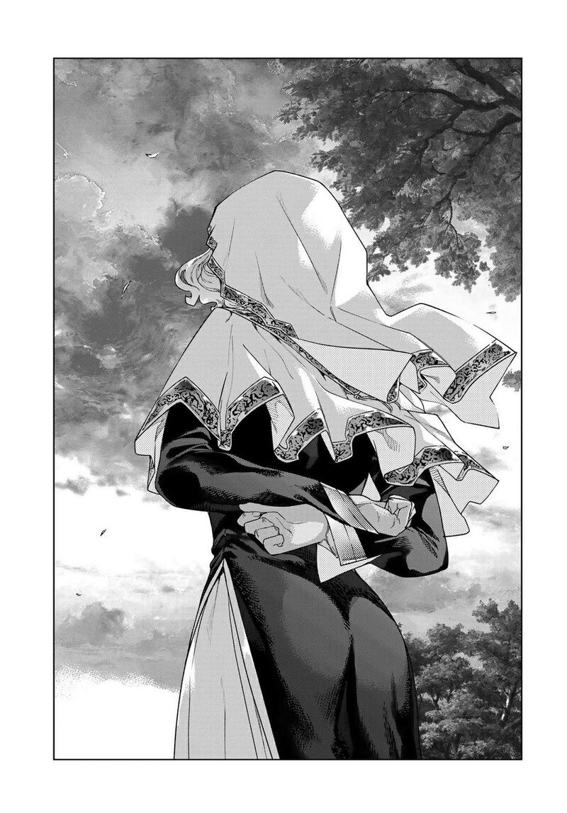 Toshokan No Dai Majutsushi Chapter 47b Page 15