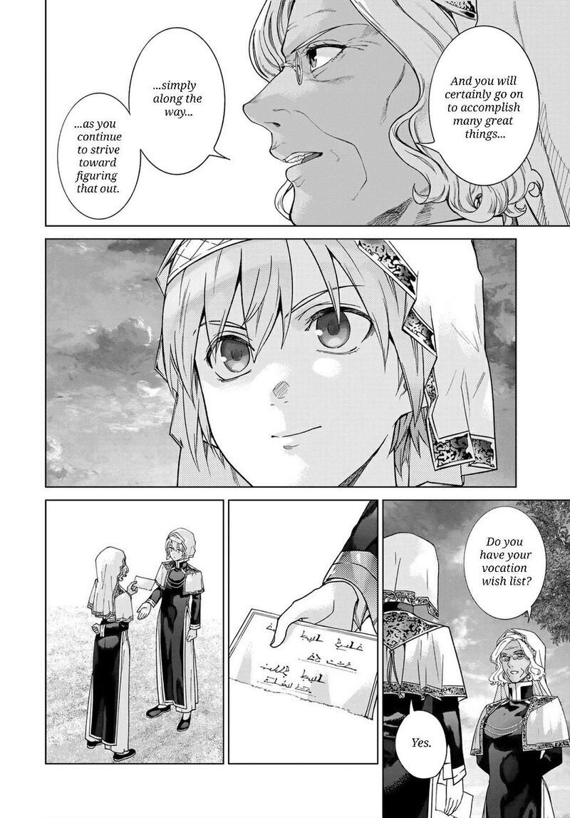 Toshokan No Dai Majutsushi Chapter 47b Page 18