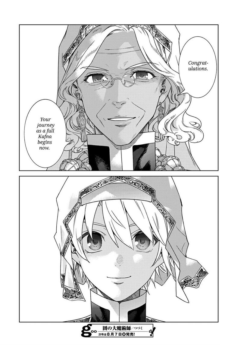 Toshokan No Dai Majutsushi Chapter 47b Page 23