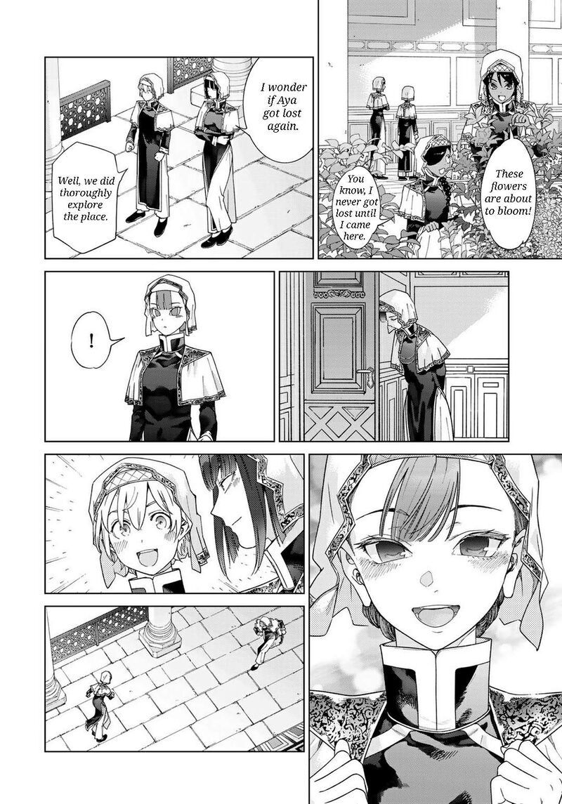 Toshokan No Dai Majutsushi Chapter 47b Page 4