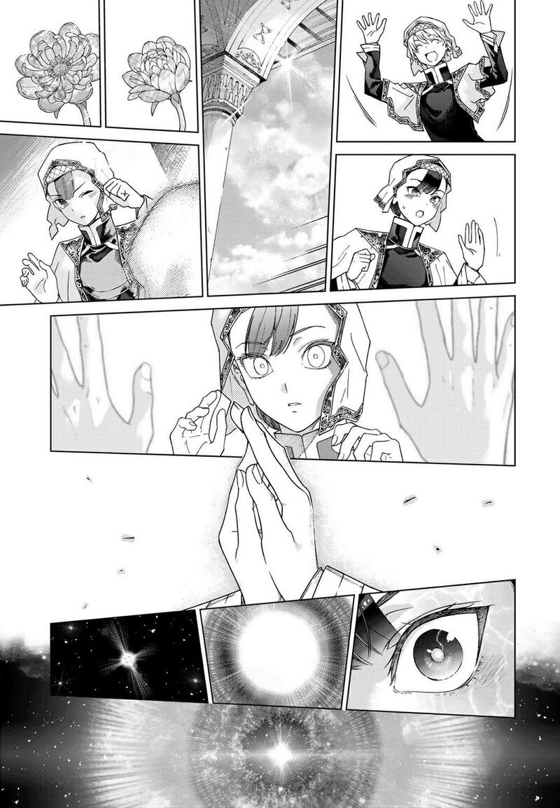 Toshokan No Dai Majutsushi Chapter 47b Page 5