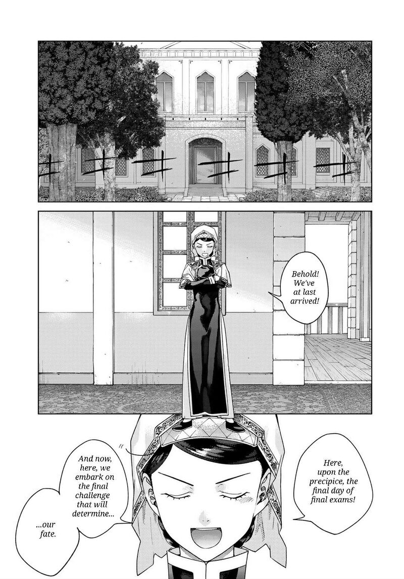 Toshokan No Dai Majutsushi Chapter 47b Page 7
