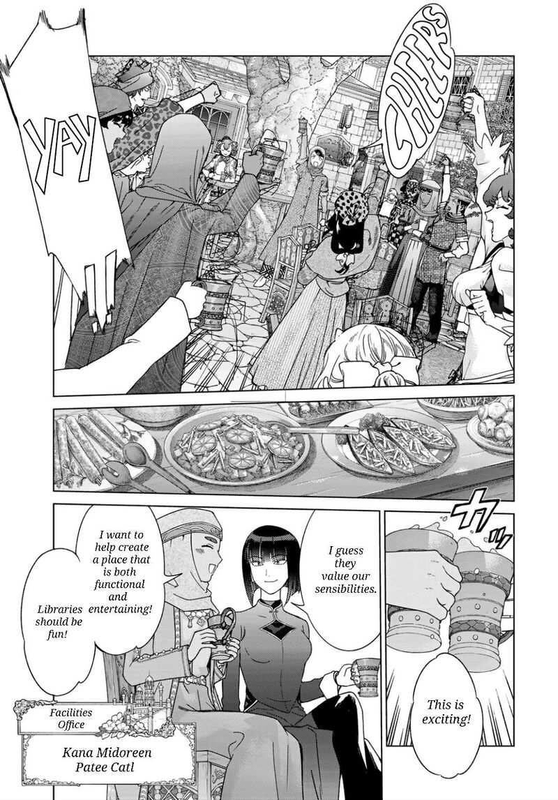 Toshokan No Dai Majutsushi Chapter 48a Page 11