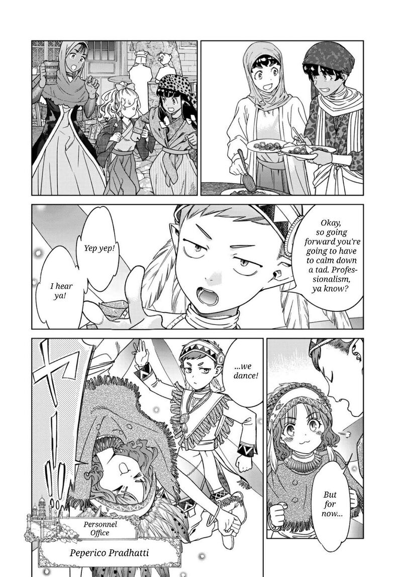 Toshokan No Dai Majutsushi Chapter 48a Page 12