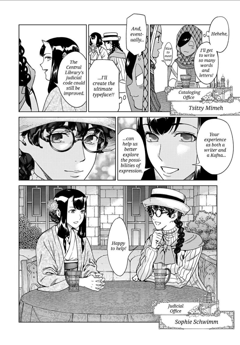 Toshokan No Dai Majutsushi Chapter 48a Page 16