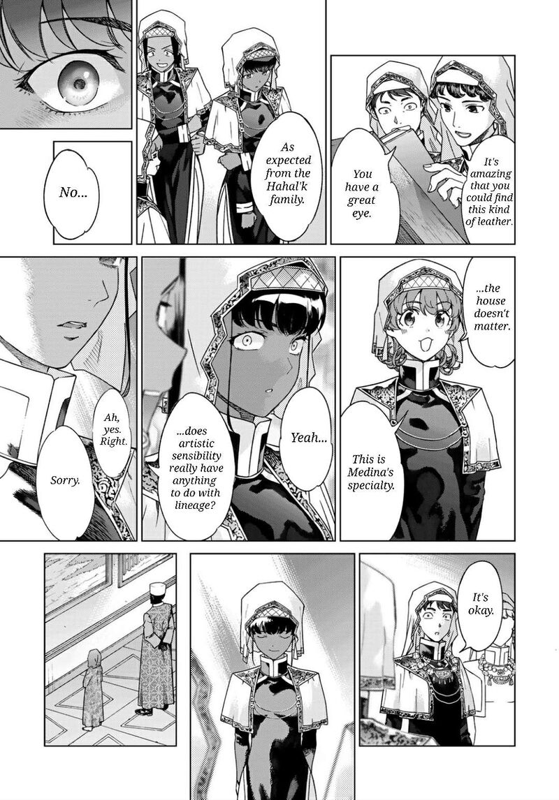 Toshokan No Dai Majutsushi Chapter 48a Page 19