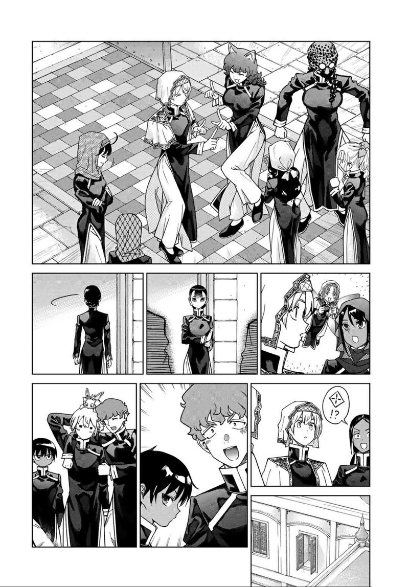 Toshokan No Dai Majutsushi Chapter 48a Page 2
