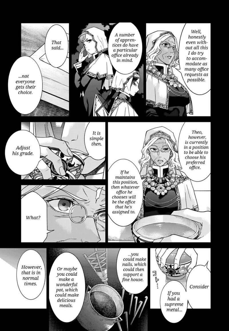 Toshokan No Dai Majutsushi Chapter 48a Page 5