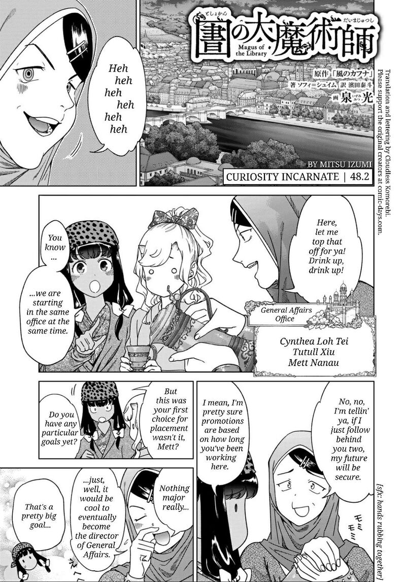 Toshokan No Dai Majutsushi Chapter 48b Page 1
