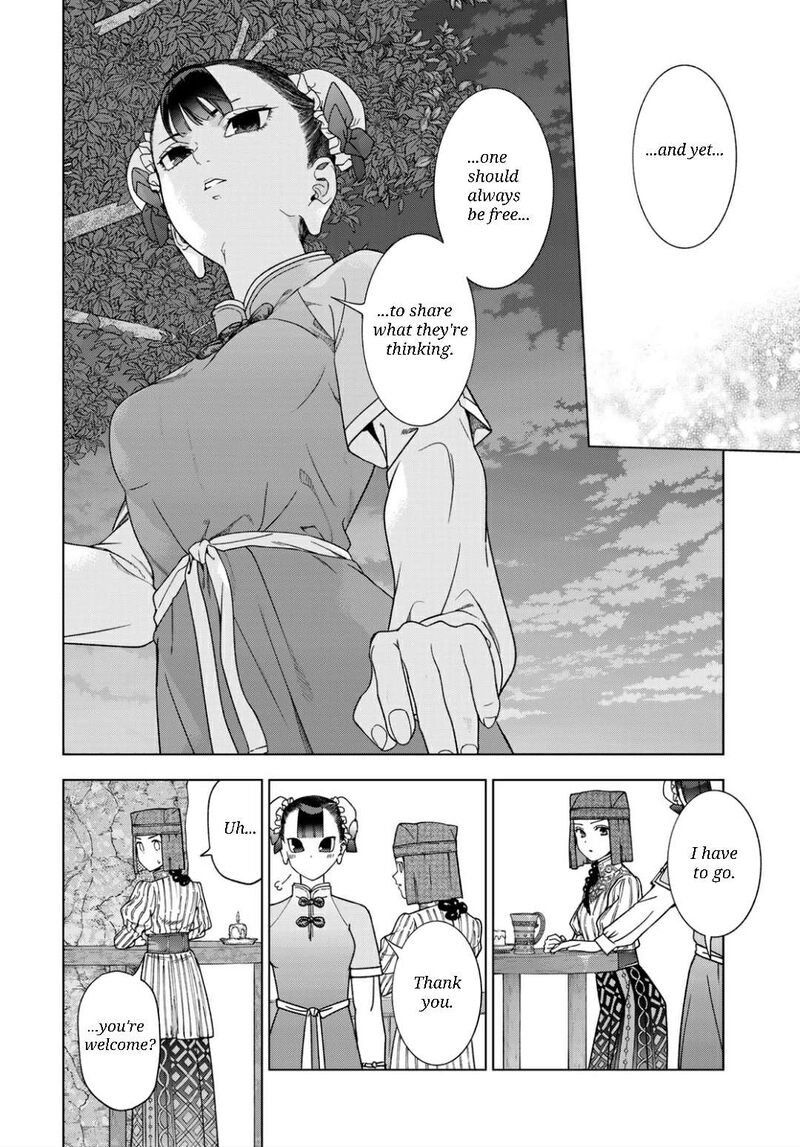Toshokan No Dai Majutsushi Chapter 48b Page 12