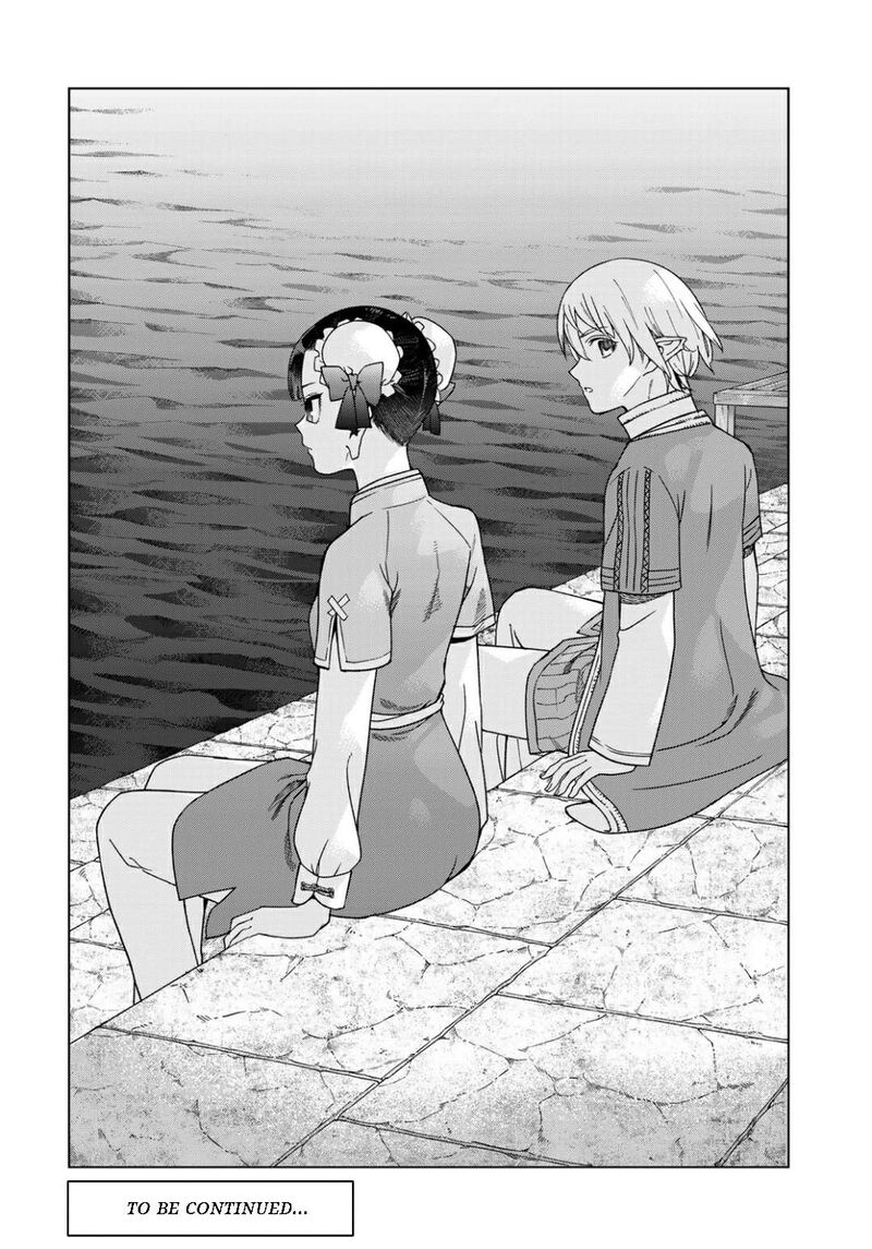 Toshokan No Dai Majutsushi Chapter 48b Page 14