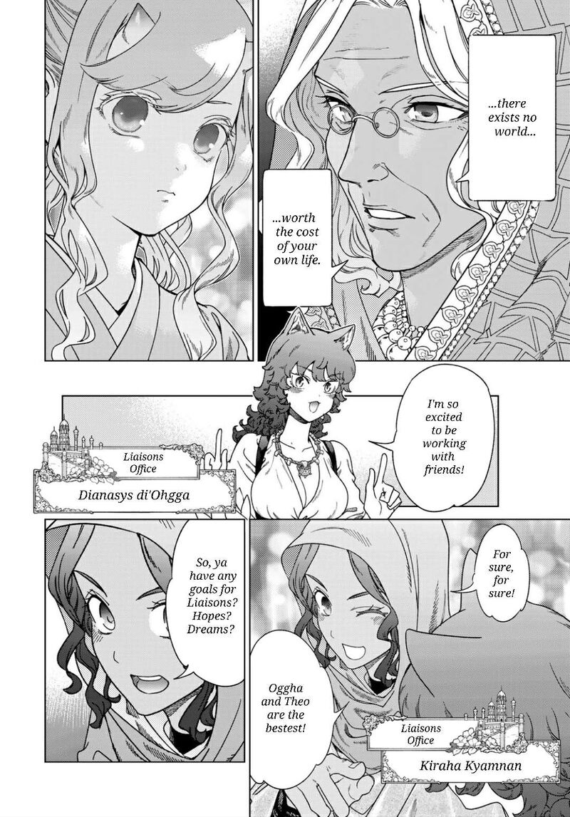 Toshokan No Dai Majutsushi Chapter 48b Page 4