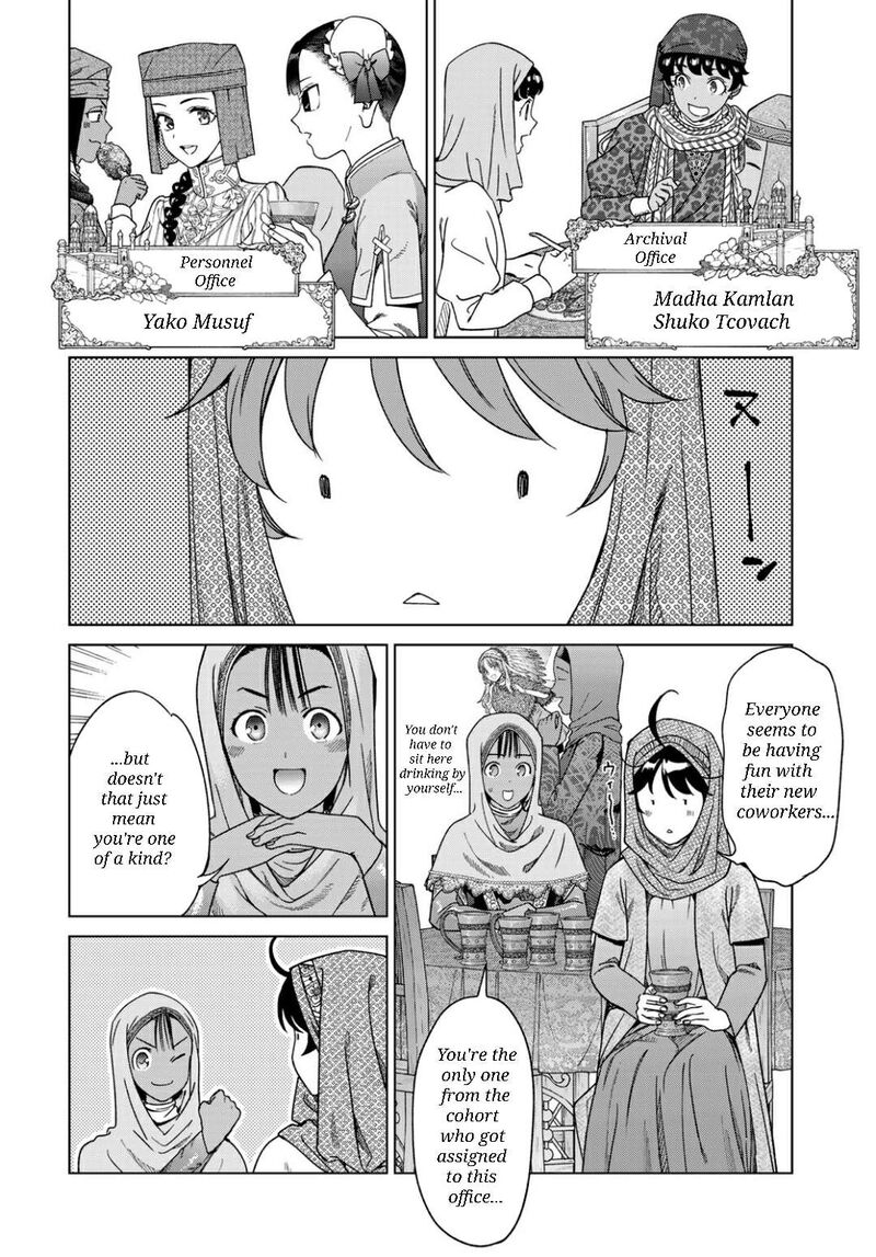 Toshokan No Dai Majutsushi Chapter 48b Page 6