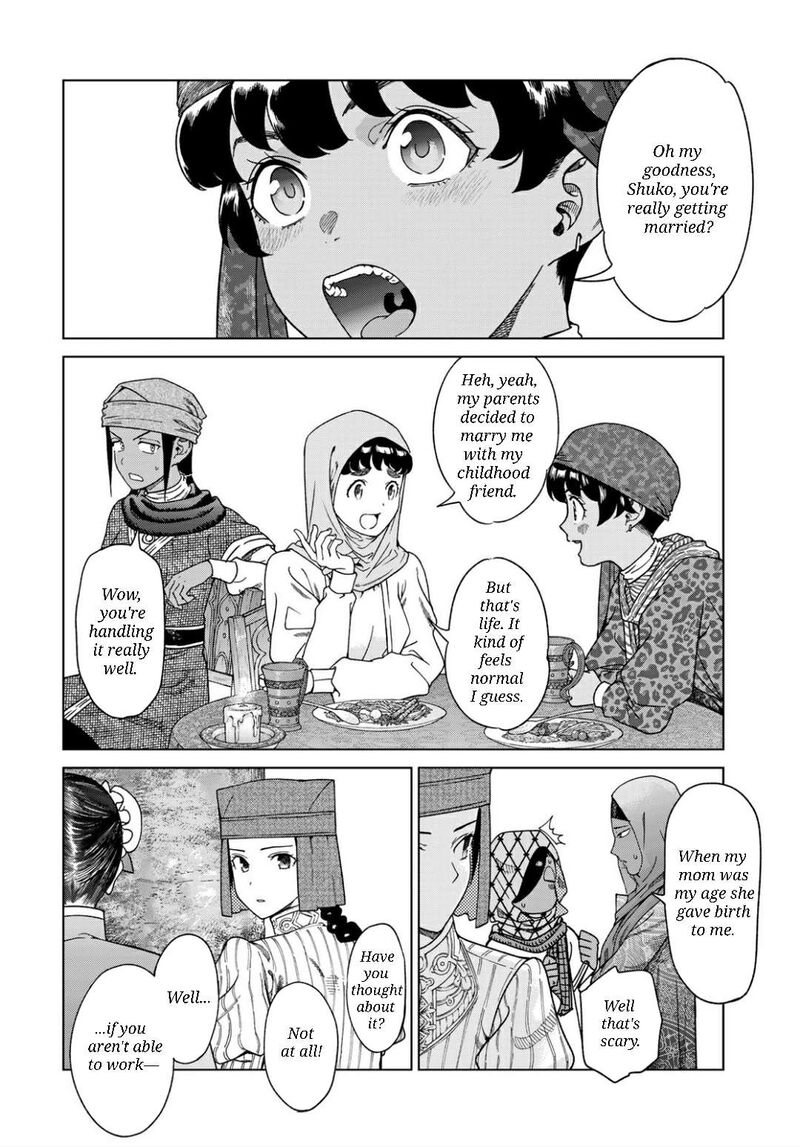Toshokan No Dai Majutsushi Chapter 48b Page 8