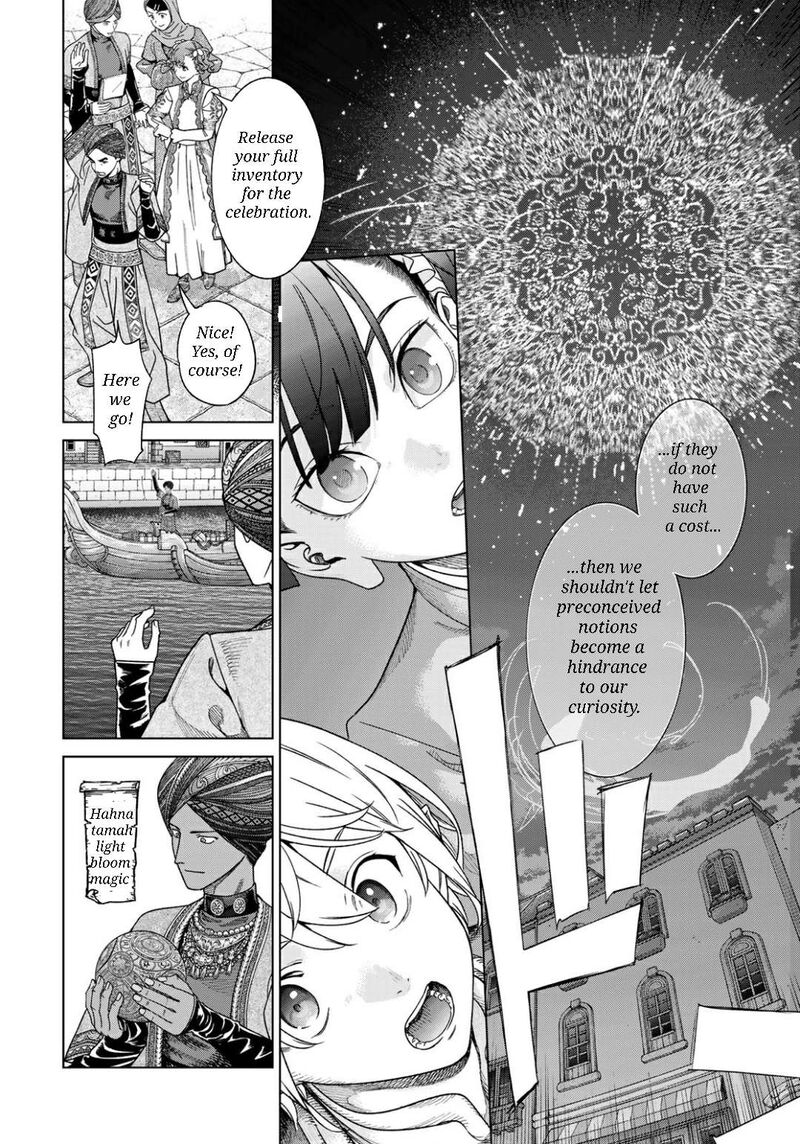 Toshokan No Dai Majutsushi Chapter 48c Page 10