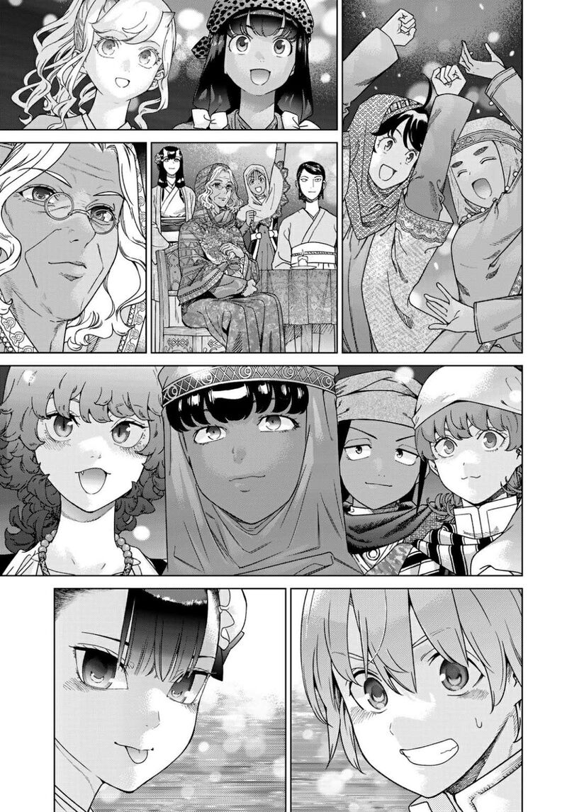 Toshokan No Dai Majutsushi Chapter 48c Page 14