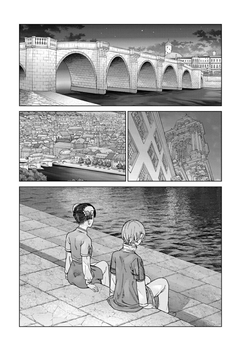Toshokan No Dai Majutsushi Chapter 48c Page 2