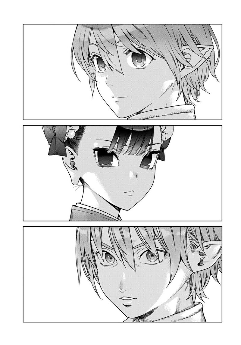 Toshokan No Dai Majutsushi Chapter 48c Page 5