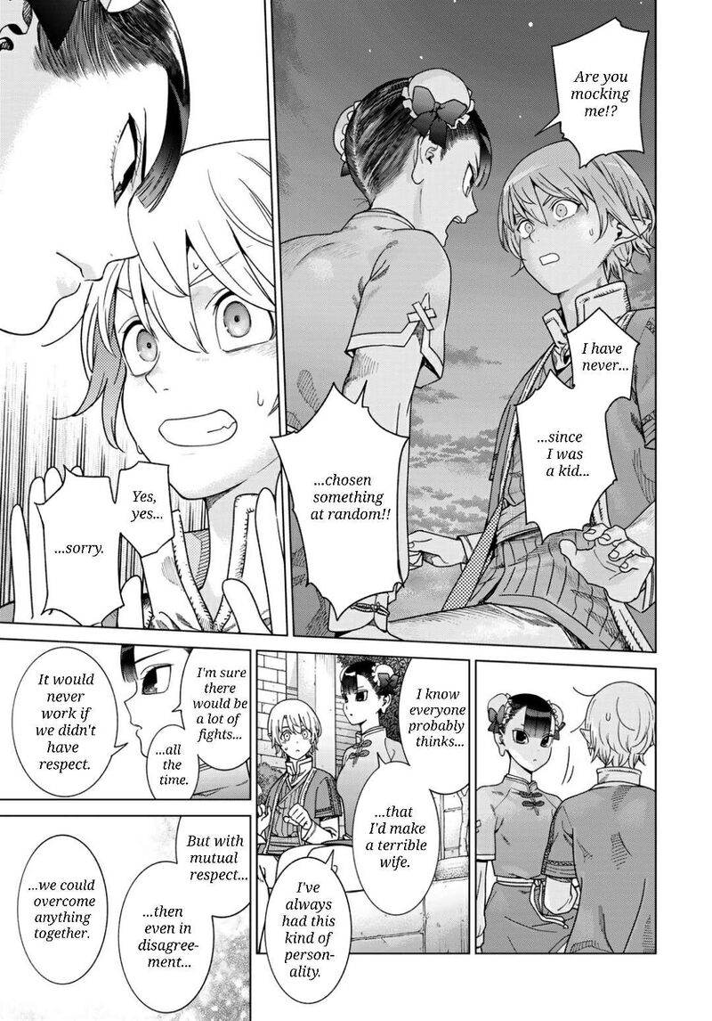 Toshokan No Dai Majutsushi Chapter 48c Page 7