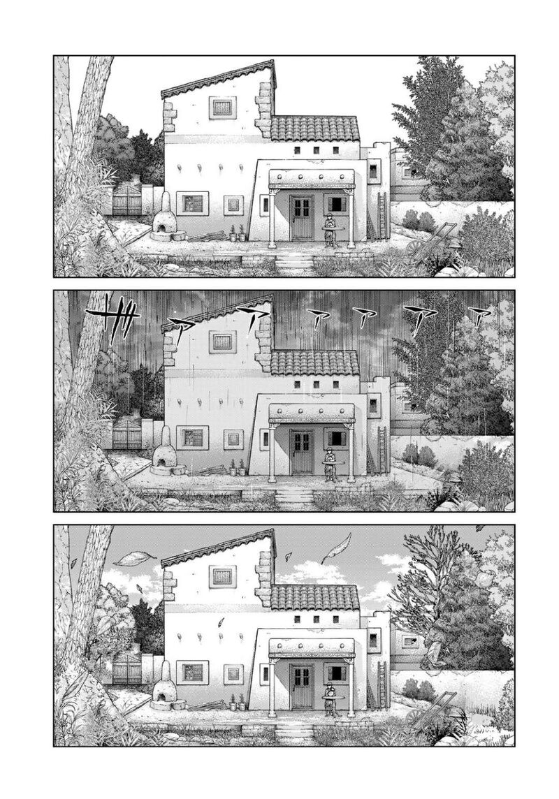 Toshokan No Dai Majutsushi Chapter 49a Page 12
