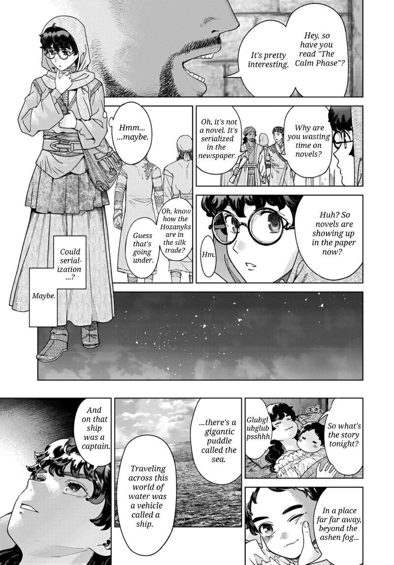 Toshokan No Dai Majutsushi Chapter 49a Page 20