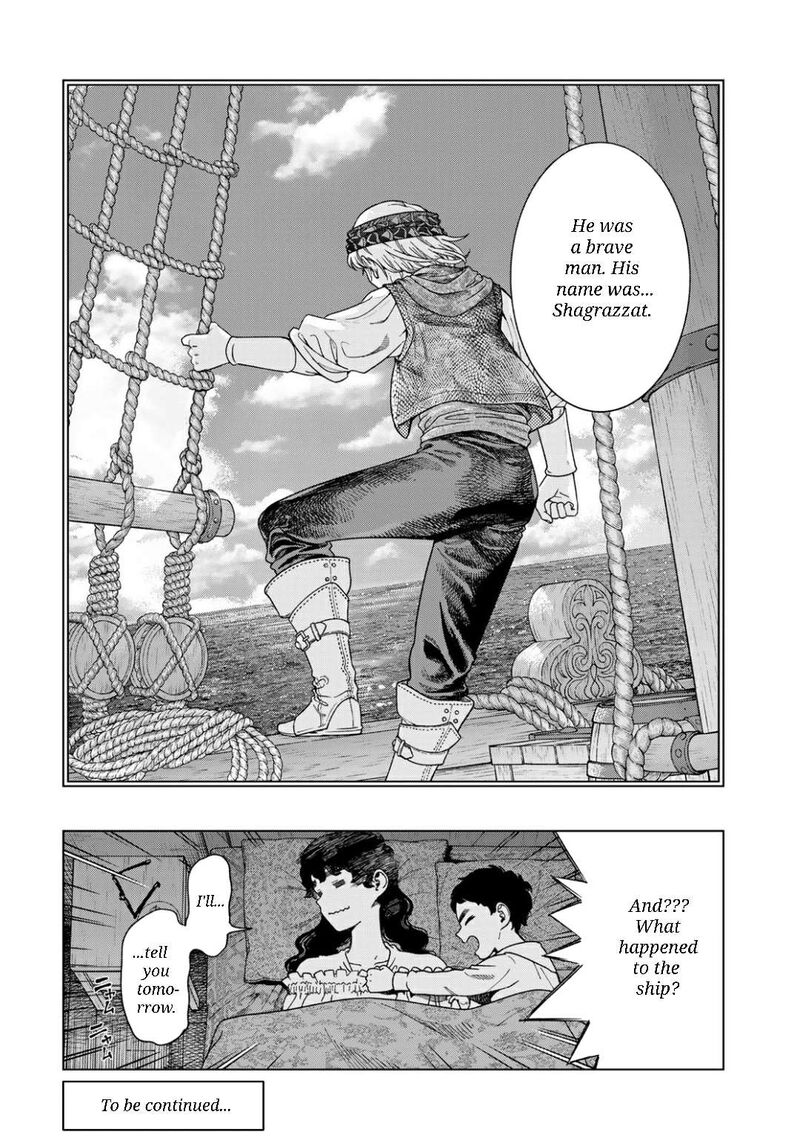 Toshokan No Dai Majutsushi Chapter 49a Page 21