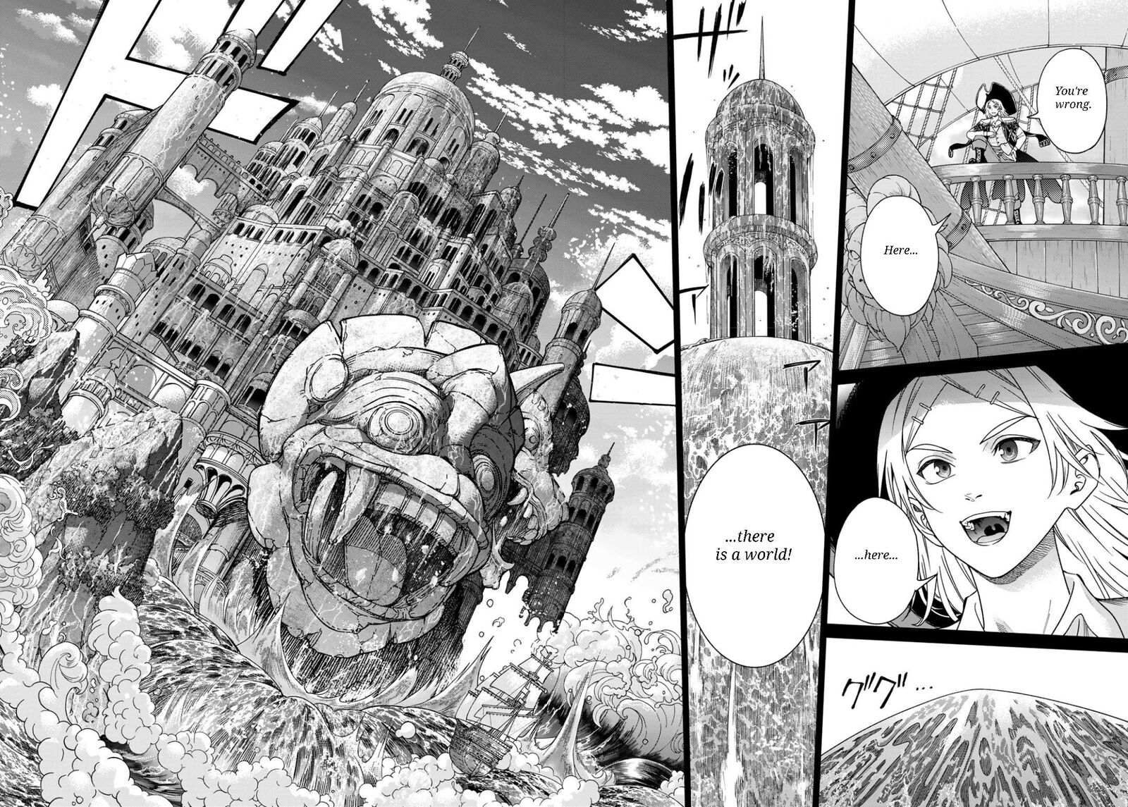 Toshokan No Dai Majutsushi Chapter 49a Page 3