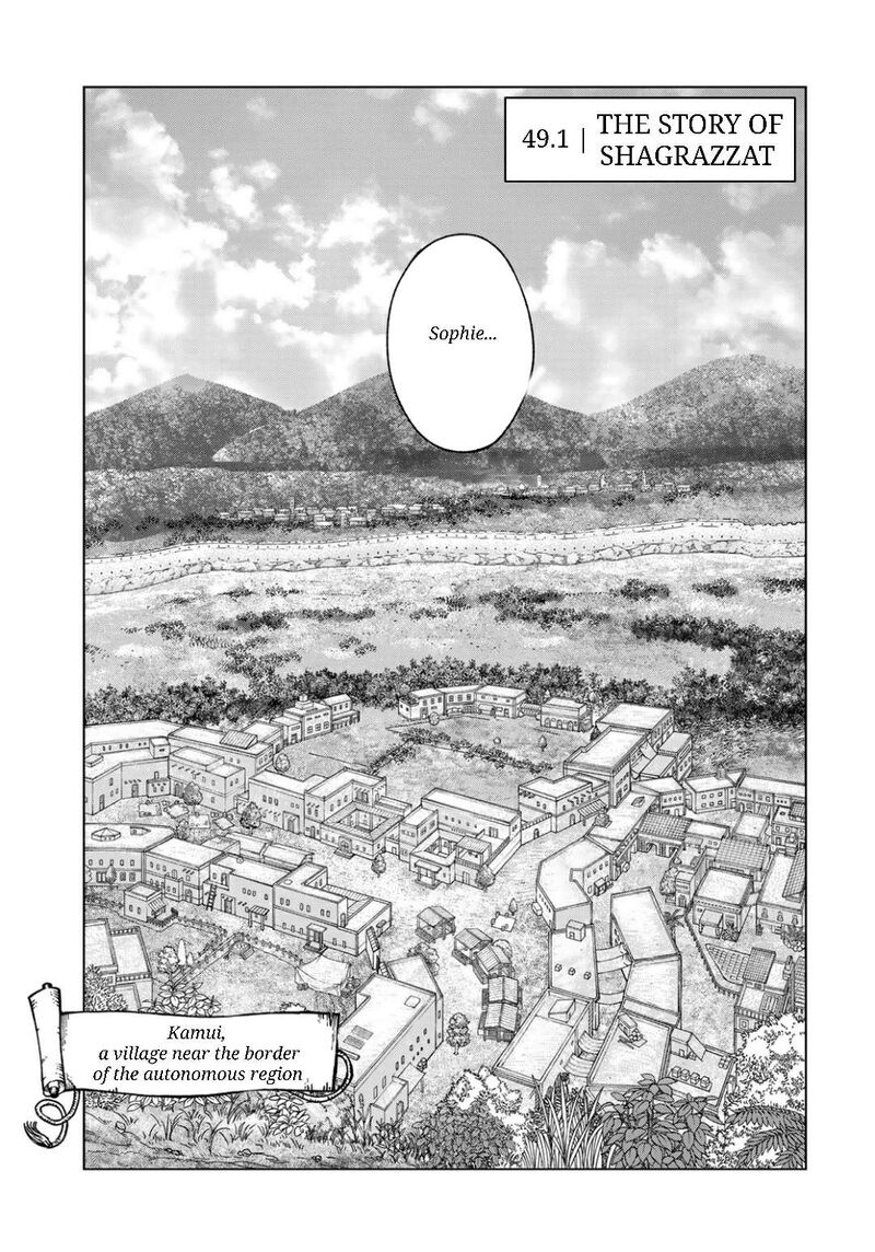Toshokan No Dai Majutsushi Chapter 49a Page 5
