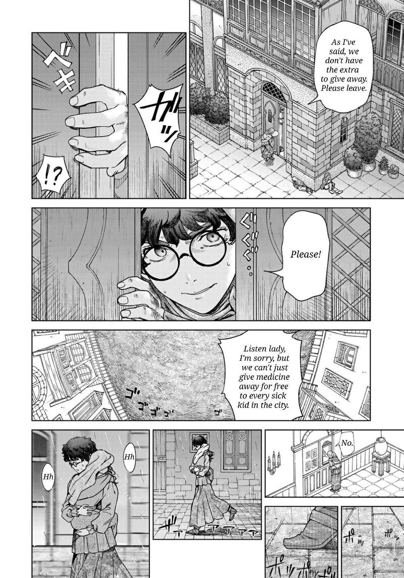 Toshokan No Dai Majutsushi Chapter 49b Page 16