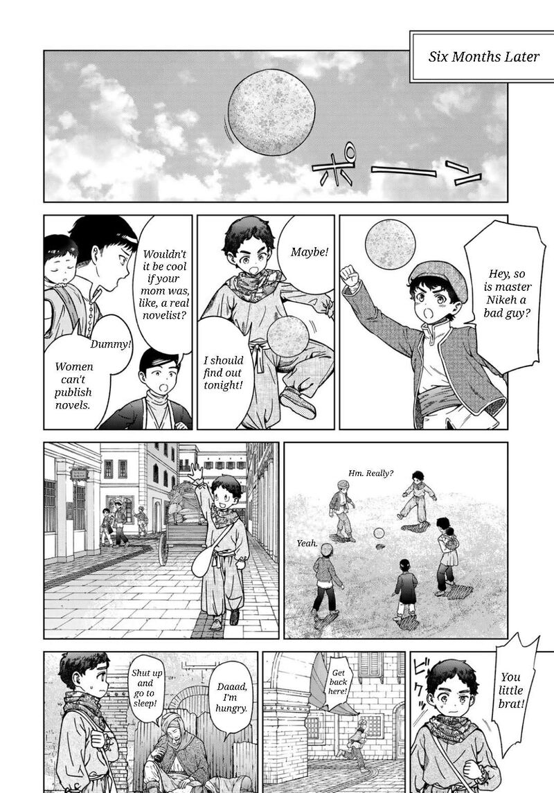 Toshokan No Dai Majutsushi Chapter 49b Page 2