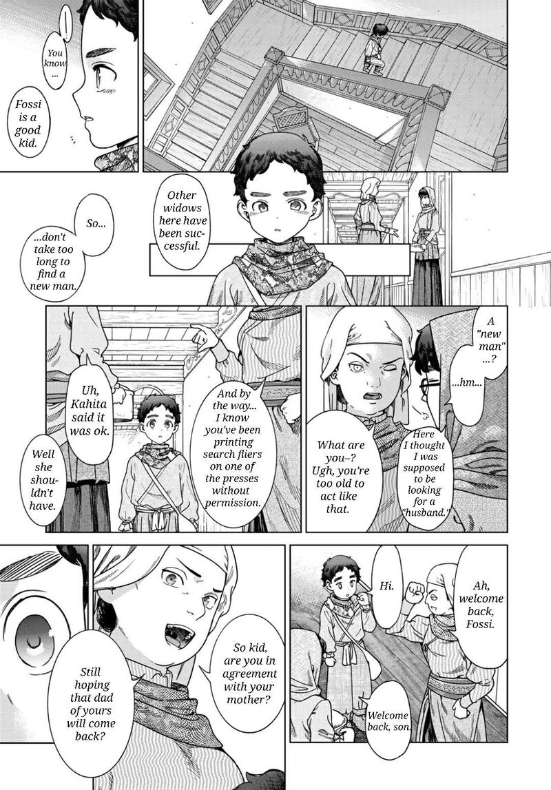 Toshokan No Dai Majutsushi Chapter 49b Page 3