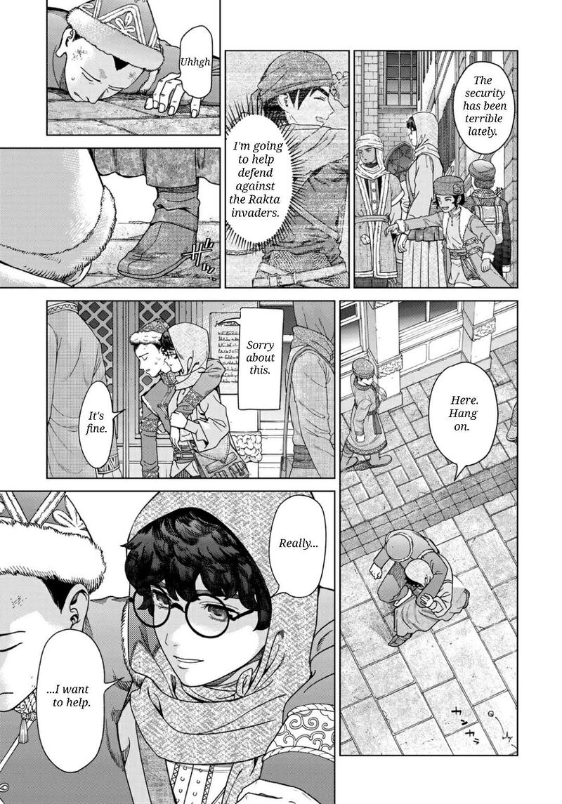 Toshokan No Dai Majutsushi Chapter 49b Page 9