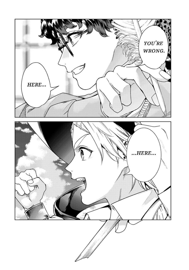 Toshokan No Dai Majutsushi Chapter 49c Page 13