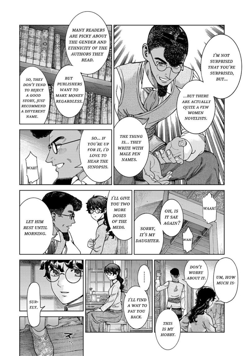 Toshokan No Dai Majutsushi Chapter 49c Page 4