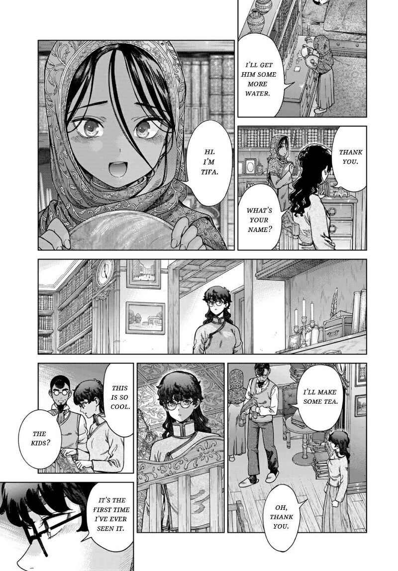 Toshokan No Dai Majutsushi Chapter 49c Page 5