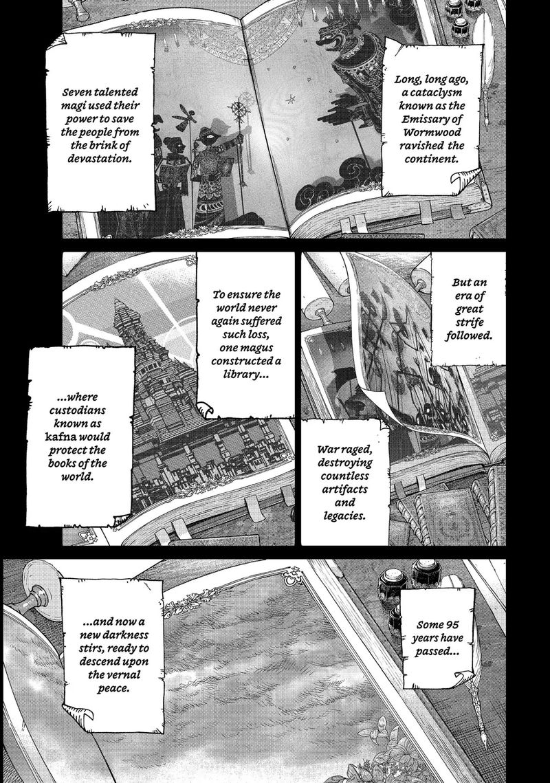 Toshokan No Dai Majutsushi Chapter 5 Page 6