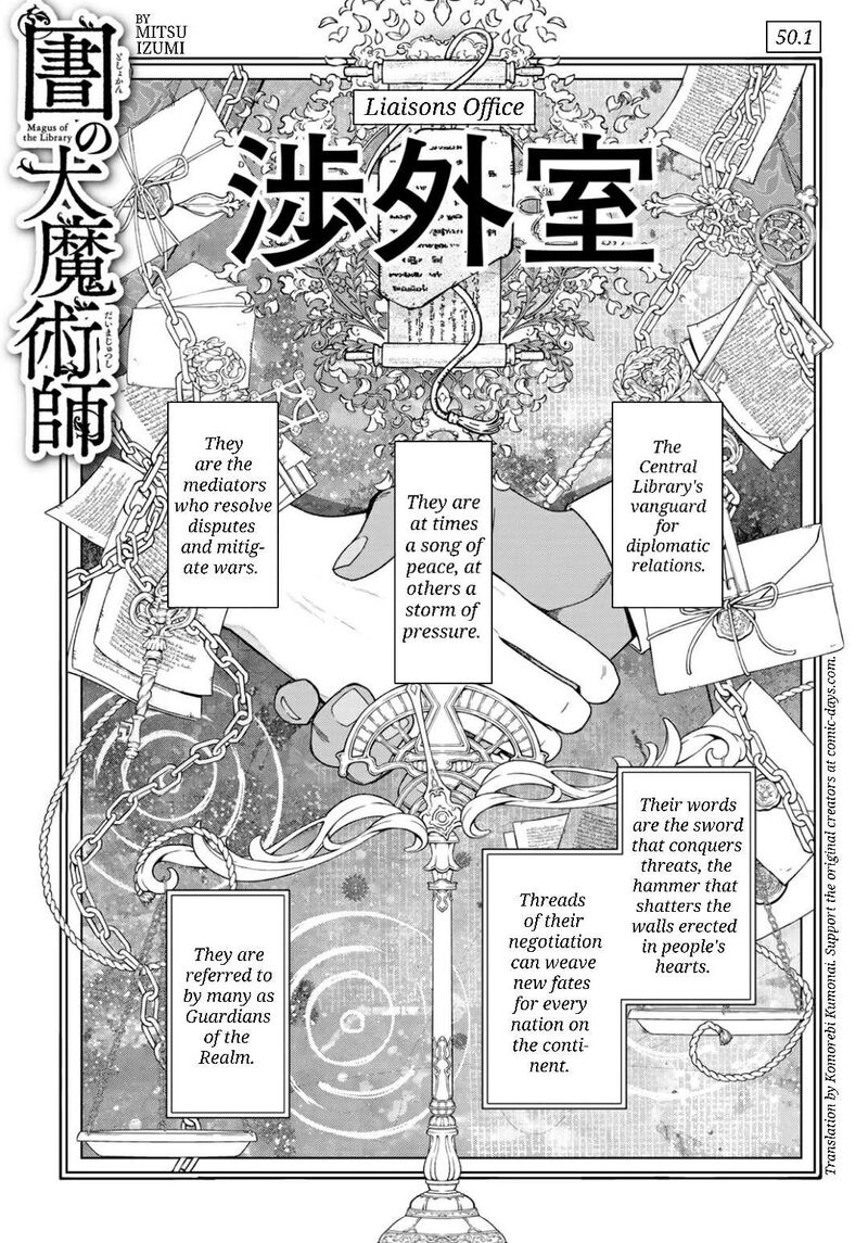 Toshokan No Dai Majutsushi Chapter 50a Page 1