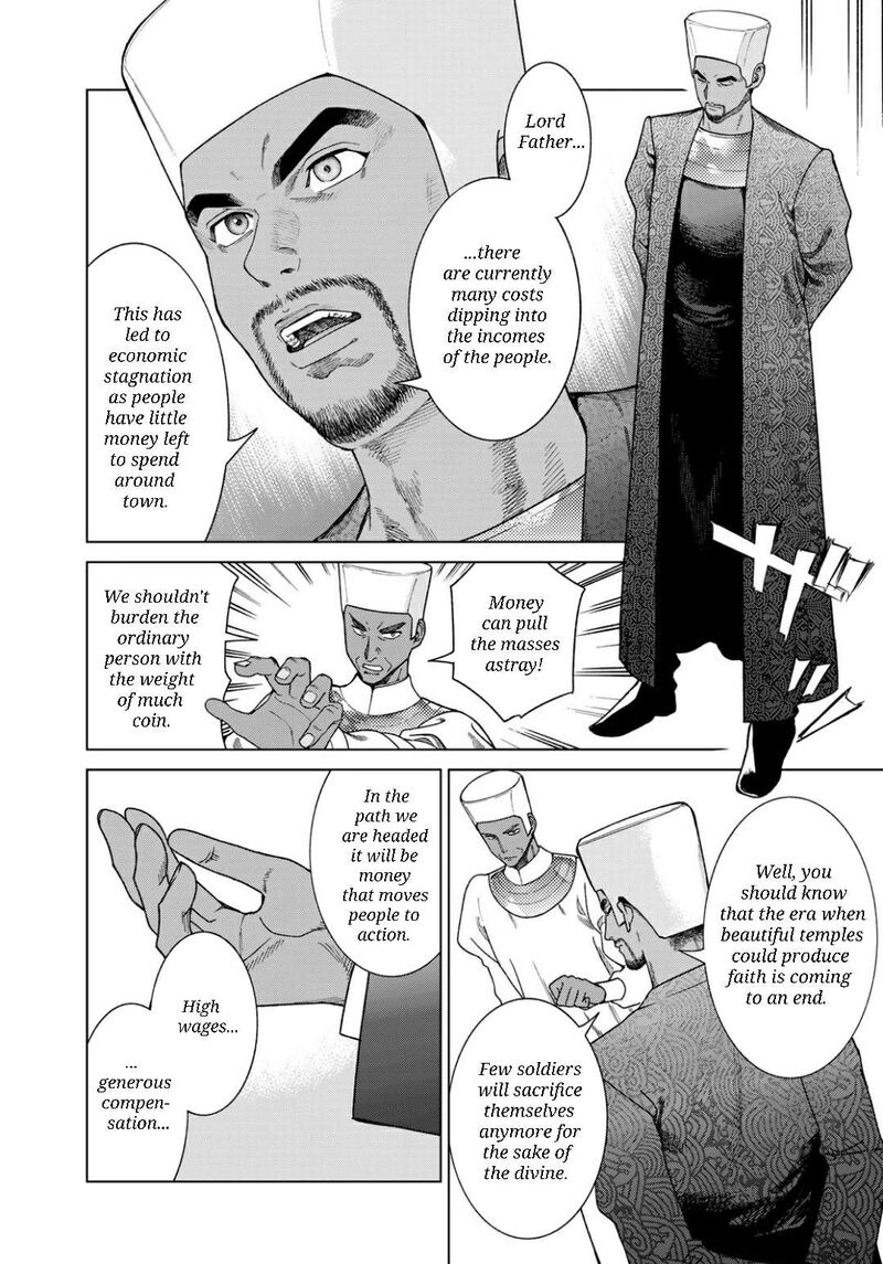 Toshokan No Dai Majutsushi Chapter 50a Page 11