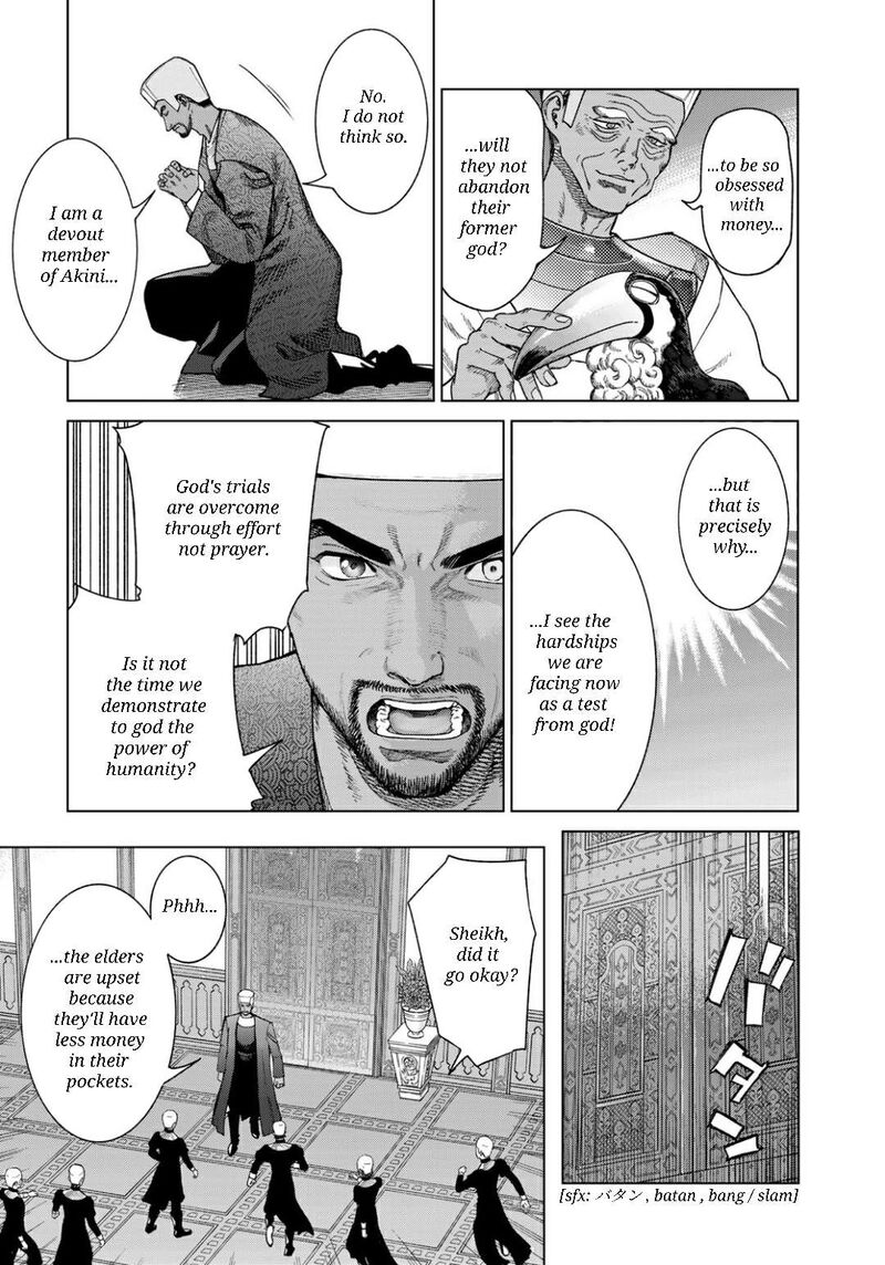 Toshokan No Dai Majutsushi Chapter 50a Page 12