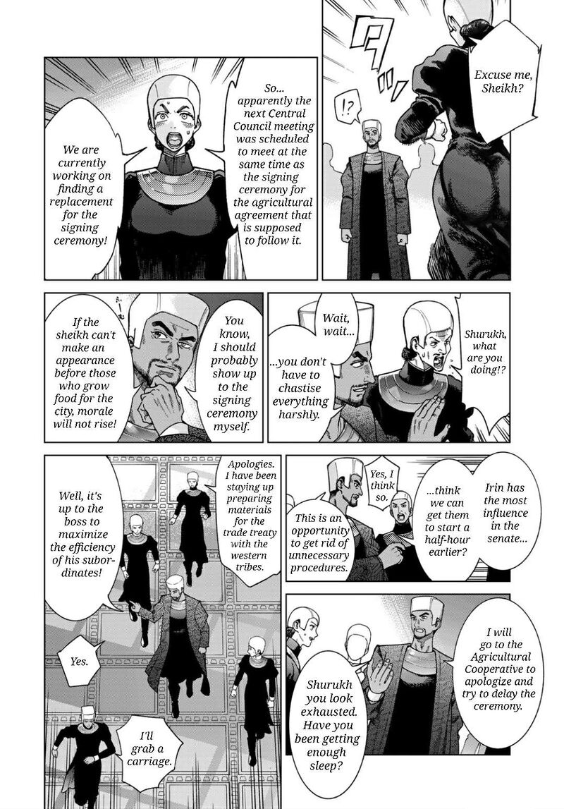 Toshokan No Dai Majutsushi Chapter 50a Page 13